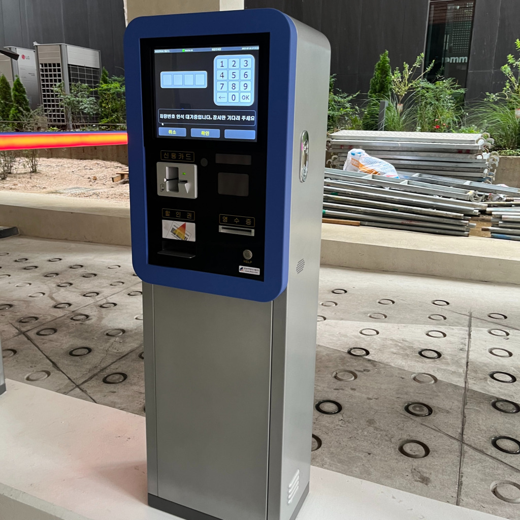 Caisse automatique de paiement pour parking