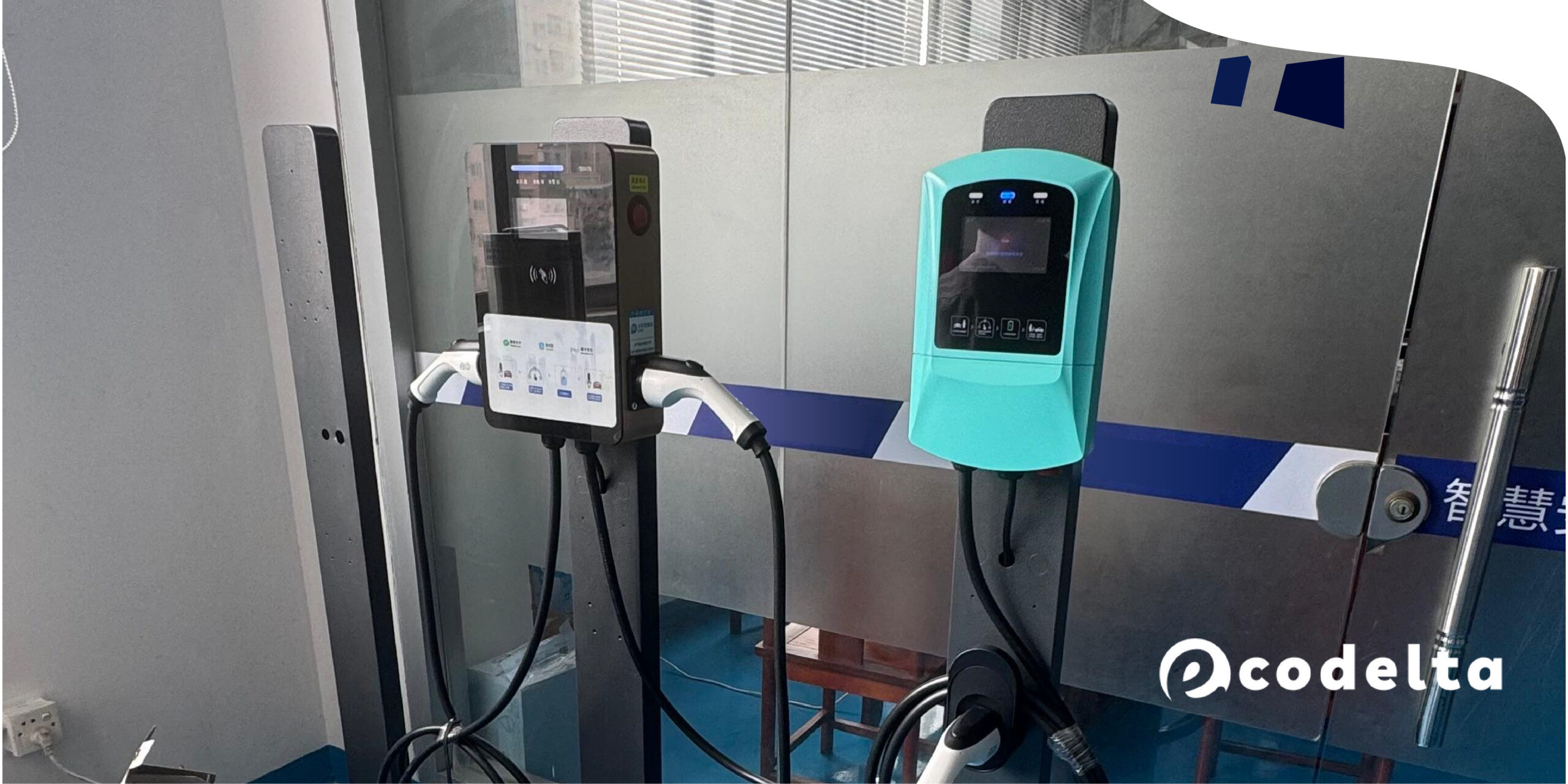 Borne de recharge maroc